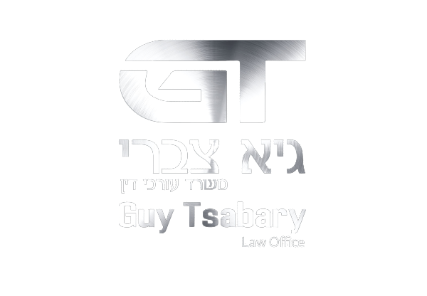 גיא צברי, עוד גיא צברי, Guy Tsabary, guytsabary