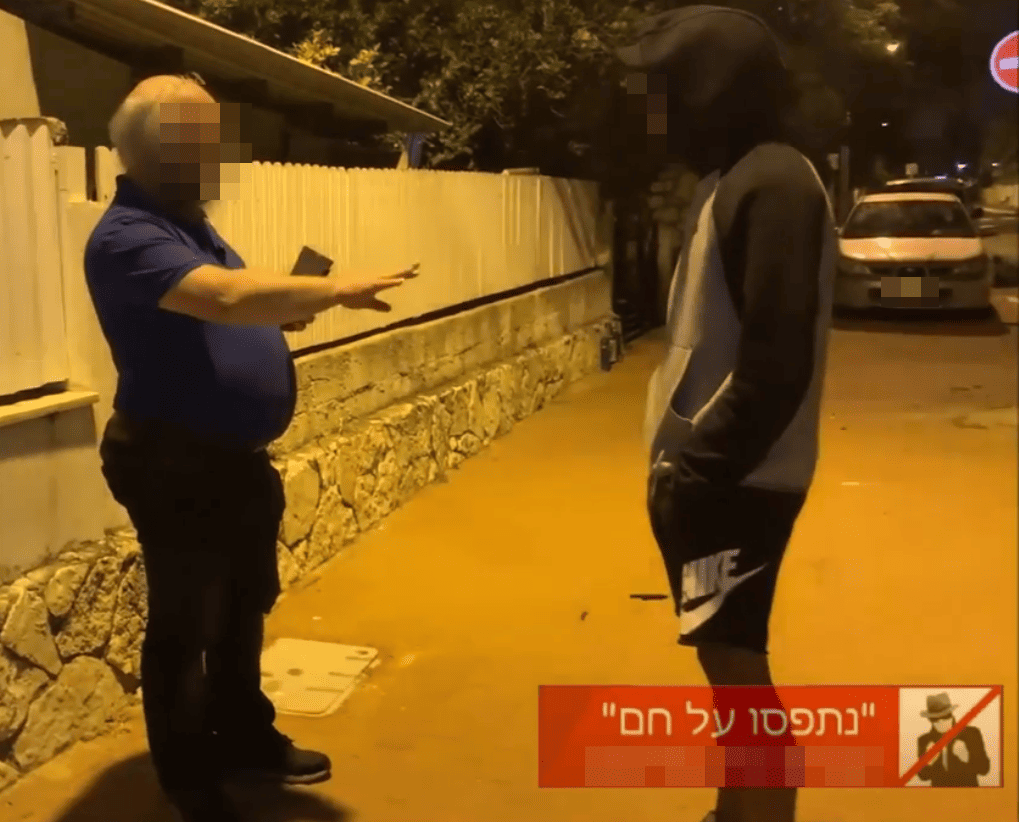 אבי דוביצקי, צייד הפדופילים, נתפסו על חם, נפגעי אבי דוביצקי, אבי דוביצקי בלוג, אבי דוביצקי נשוי, אבי דוביצקי הצינור, אבי דוביצקי ברנוער, אבי דוביצקי תביעה, אבי דוביצקי הצנרת, עו"ד גיא צברי, גיא צברי עורך דין, עורך דין גיא צברי